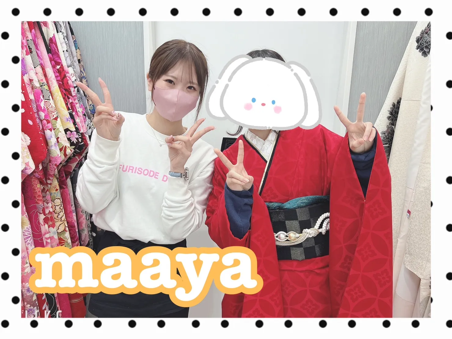 振袖レンタル　奈良　橿原　かわいい　くすみ