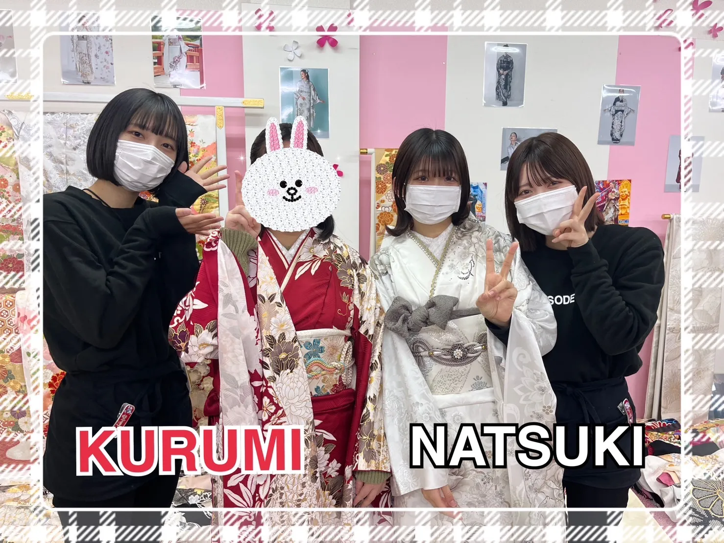 振袖　レンタル　奈良　前撮り撮影会　かわいい　ペア割　おしゃれ　かわいい