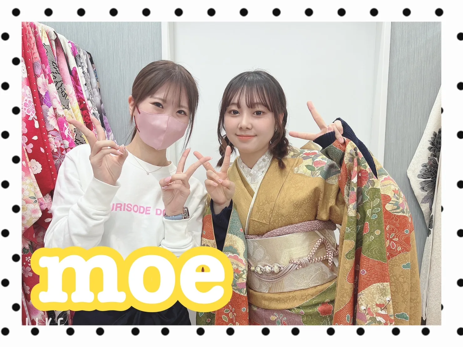 振袖レンタル　奈良　橿原　かわいい　おしゃれ　個性派　かわいい　かっこいい　くすみ　イマドキ　