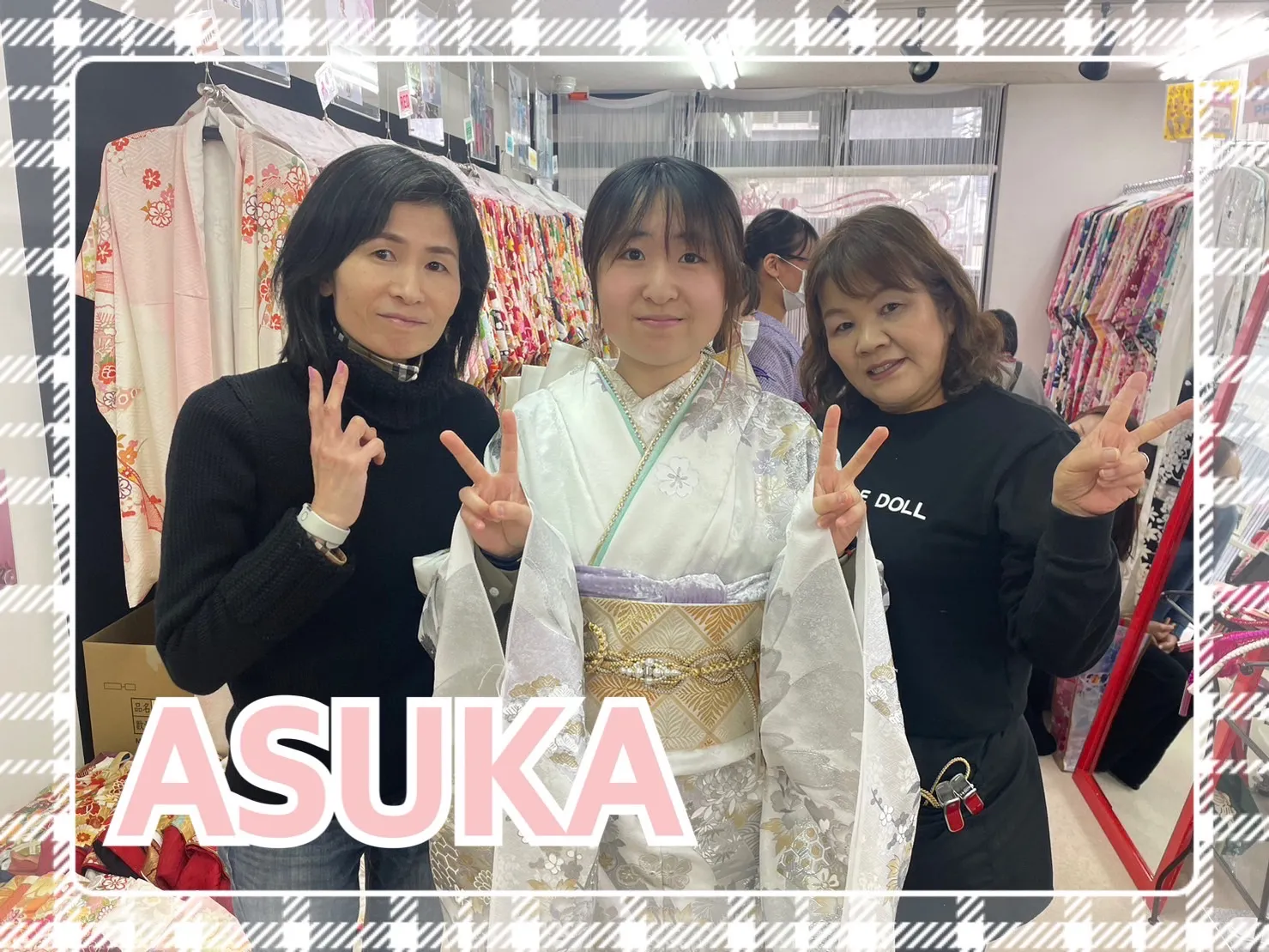 振袖　レンタル　奈良　前撮り撮影会　かわいい　高級感　シルバー　上品　綺麗　関芳　