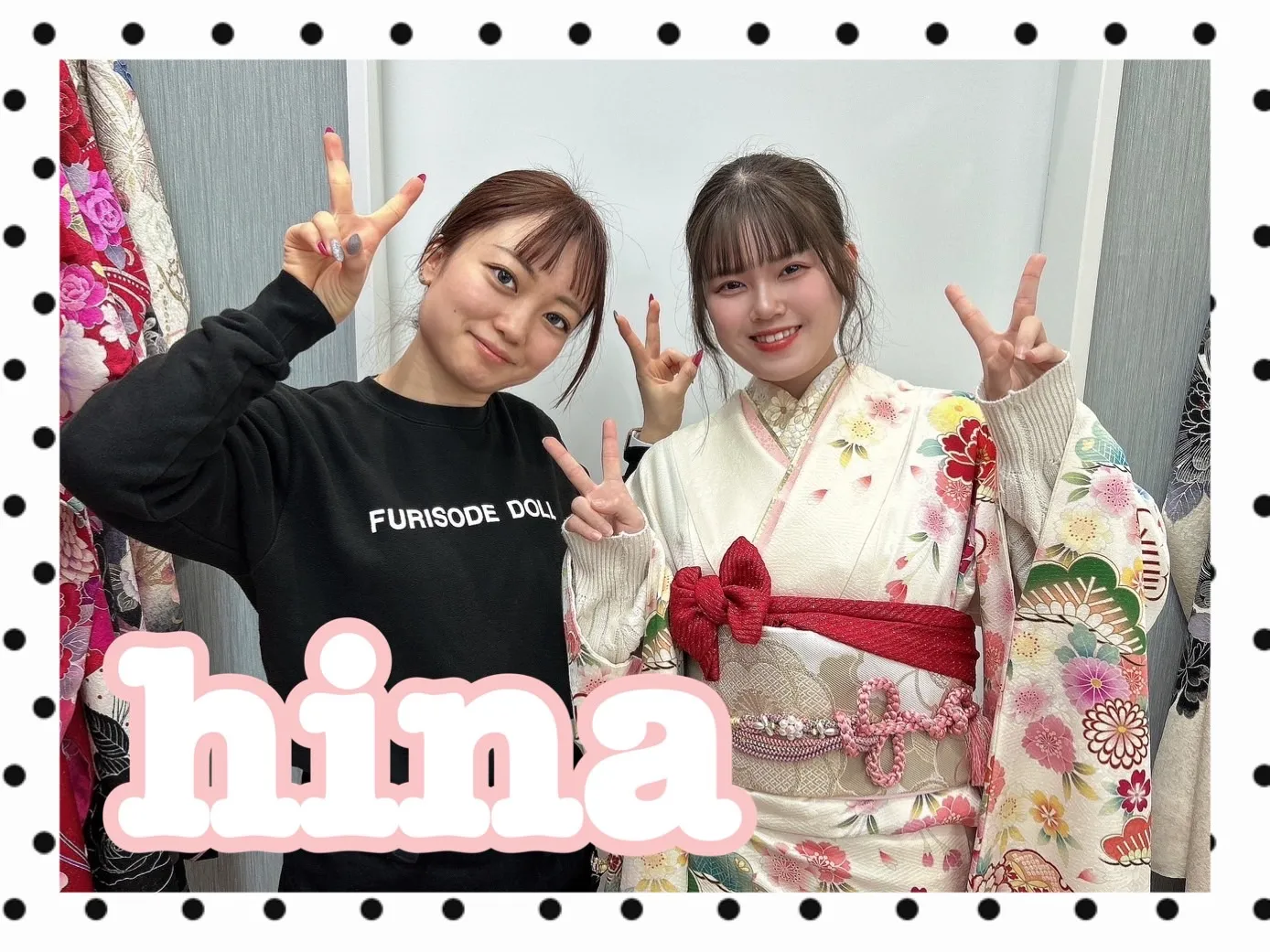 振袖レンタル　奈良　橿原　かわいい　おしゃれ　個性派　かわいい　かっこいい　くすみ　イマドキ　安い