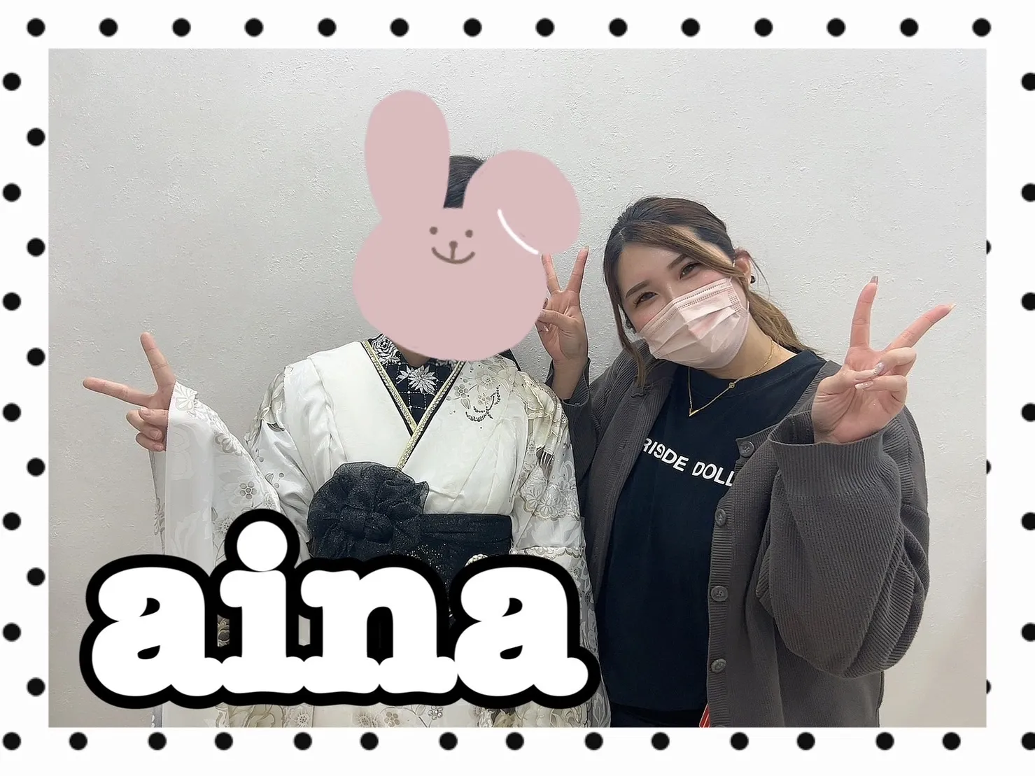 振袖レンタル　奈良　橿原　かわいい　おしゃれ　個性派　かわいい　かっこいい　くすみ　イマドキ　