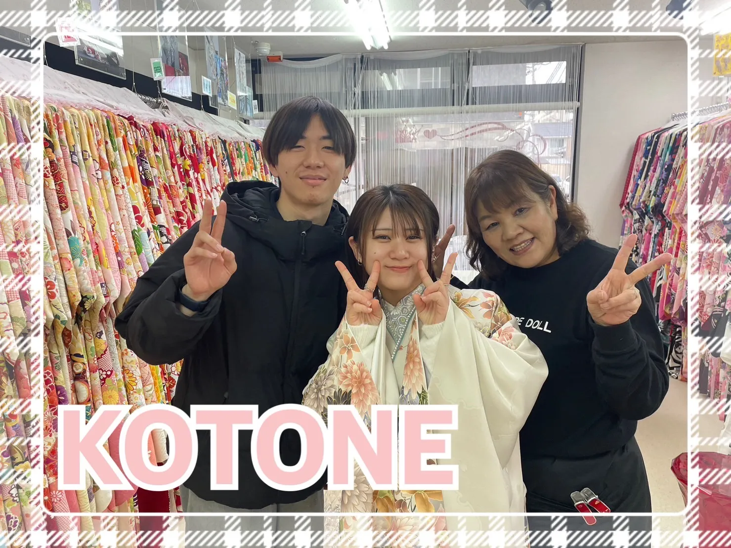 振袖安い　振袖　レンタル　奈良　前撮り撮影会　かわいい　ヴィンテージスタイル　シンプル　おしゃれ　くすみカラー