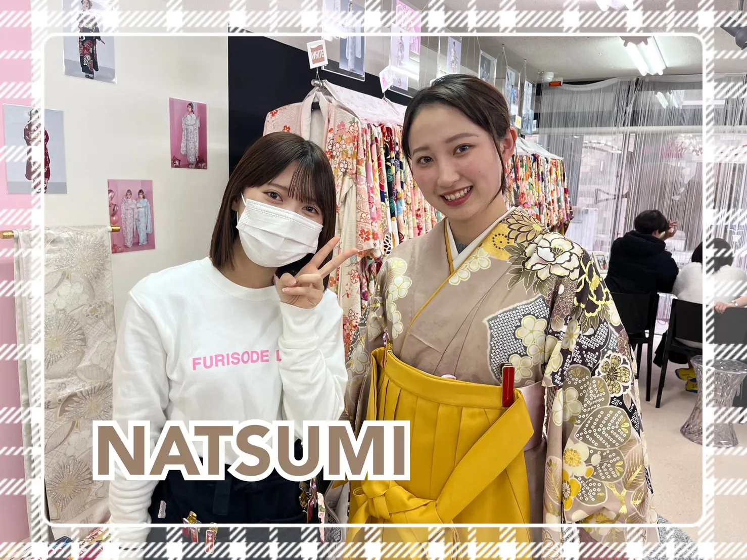 袴　前撮り撮影会　可愛い　おしゃれ　からし色　ブラウン