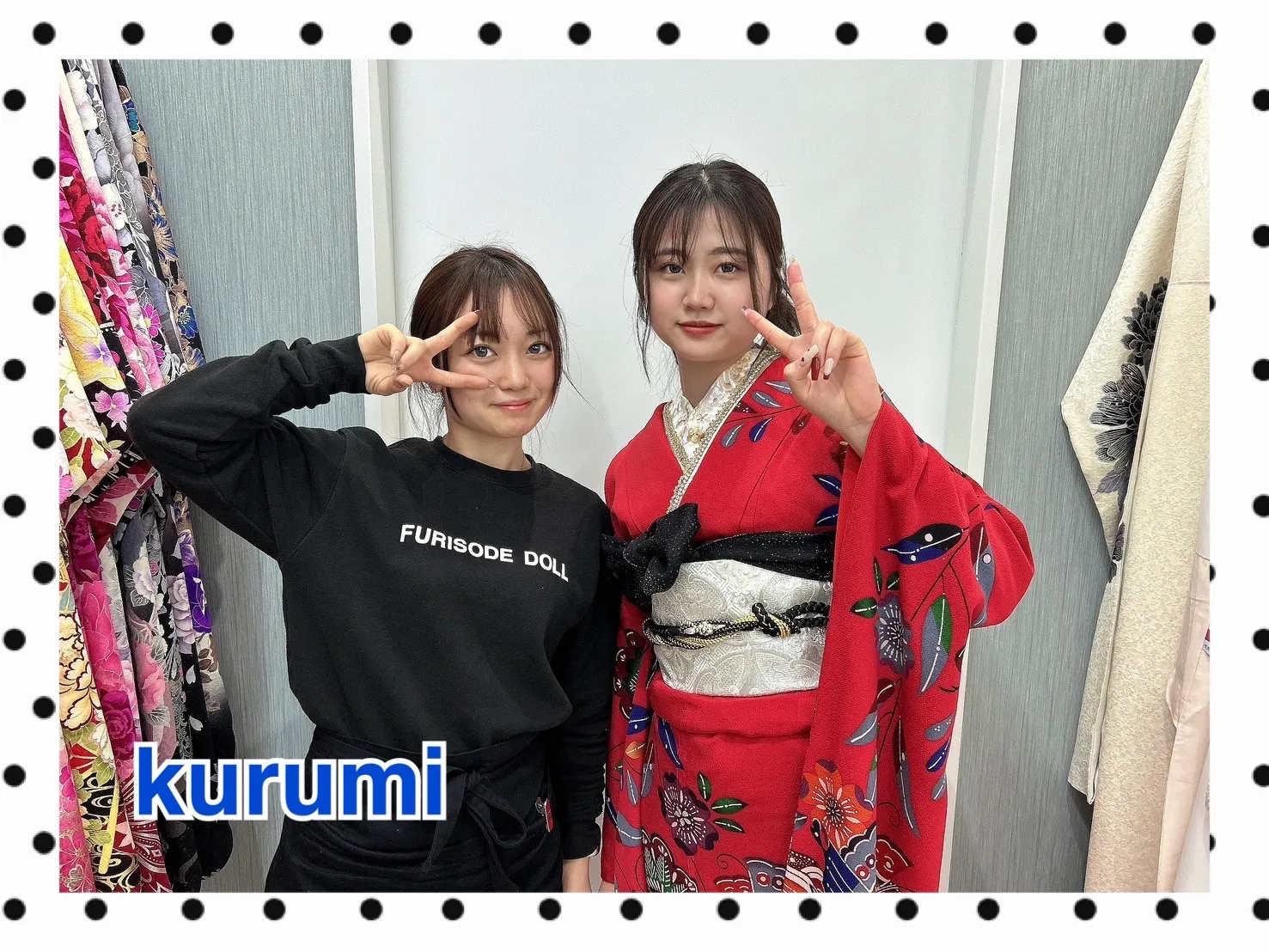 振袖レンタル　奈良　橿原　かわいい　おしゃれ　個性派　かわいい　かっこいい　くすみ　イマドキ　
