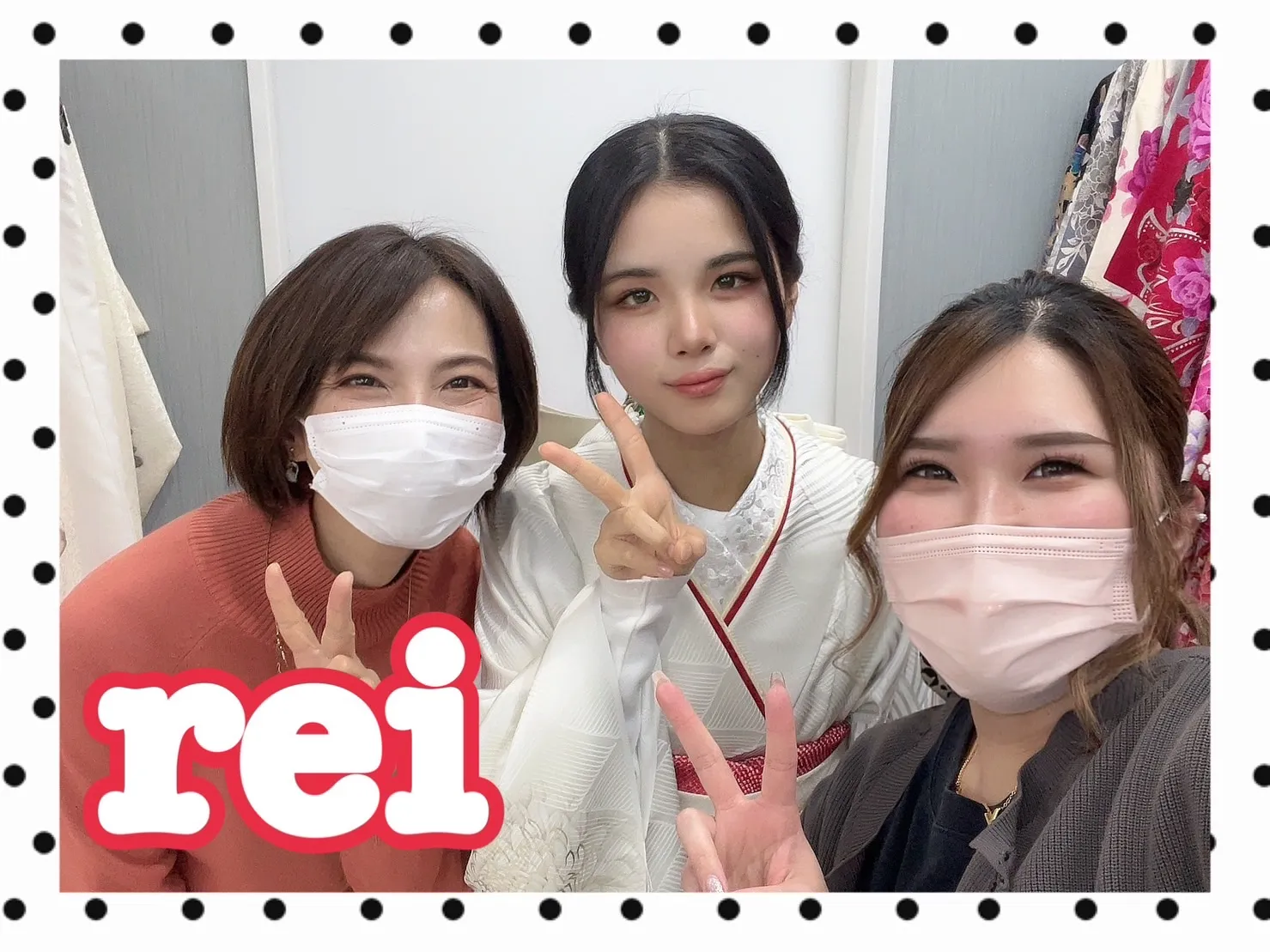 振袖レンタル　奈良　橿原　かわいい　おしゃれ　個性派　かわいい　かっこいい　くすみ　イマドキ　ちぃぽぽ