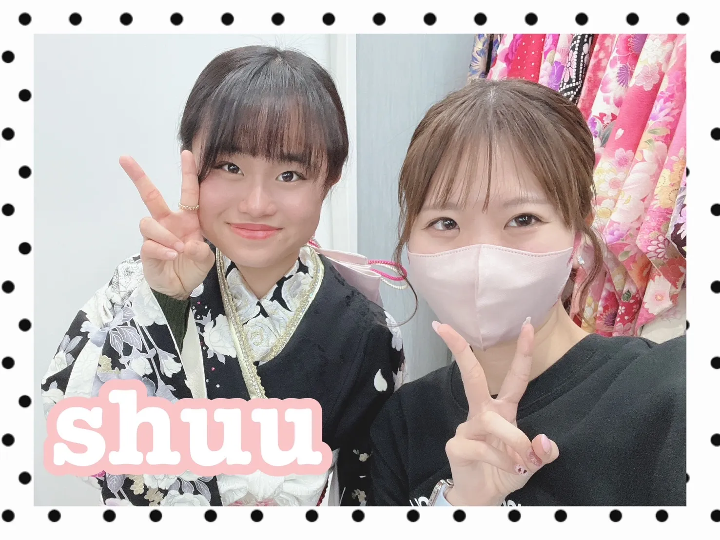 振袖レンタル　奈良　橿原　かわいい　おしゃれ　個性派　かわいい　かっこいい　くすみ　イマドキ　