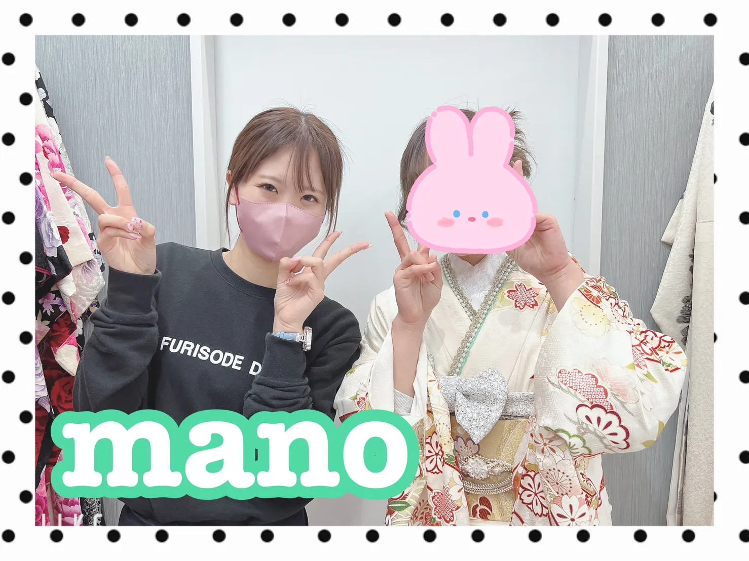 振袖レンタル　奈良　橿原　かわいい　おしゃれ　個性派　かわいい　かっこいい　くすみ　イマドキ　