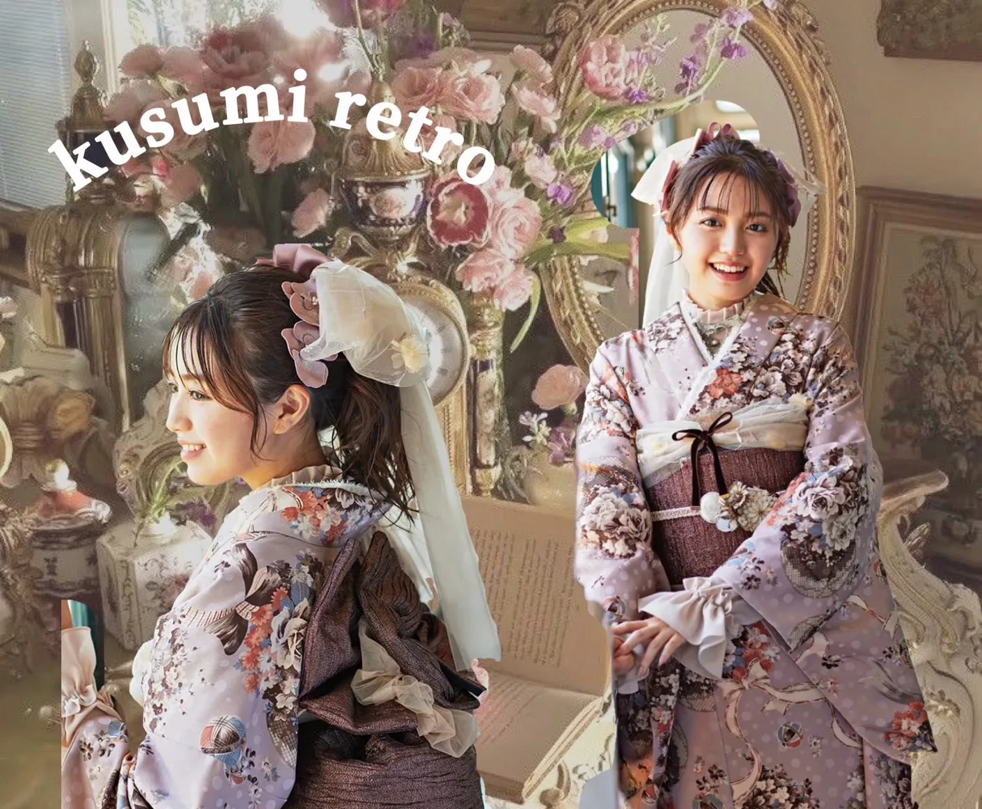 ♥【TAKAZEN堺店】9日新ジャンル！大人気くすみレトロお振袖のご紹介♥