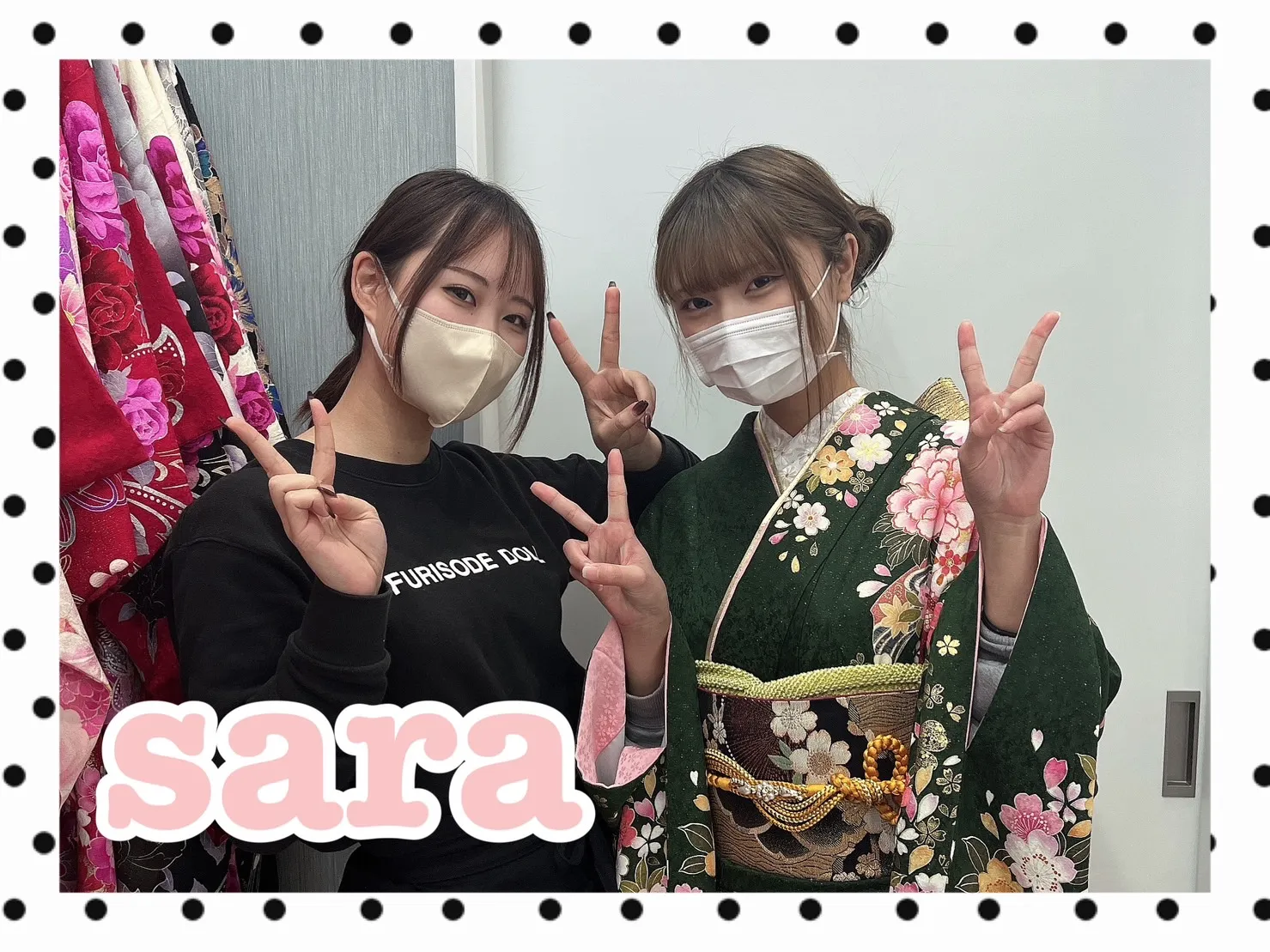 振袖レンタル　奈良　橿原　かわいい　おしゃれ　個性派　かわいい　かっこいい　くすみ　イマドキ　