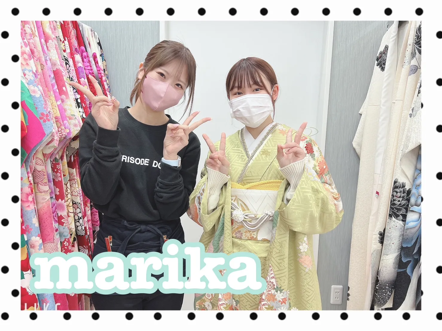 持ち込み　奈良　橿原　かわいい　おしゃれ　個性派　かわいい　かっこいい　くすみ　イマドキ　