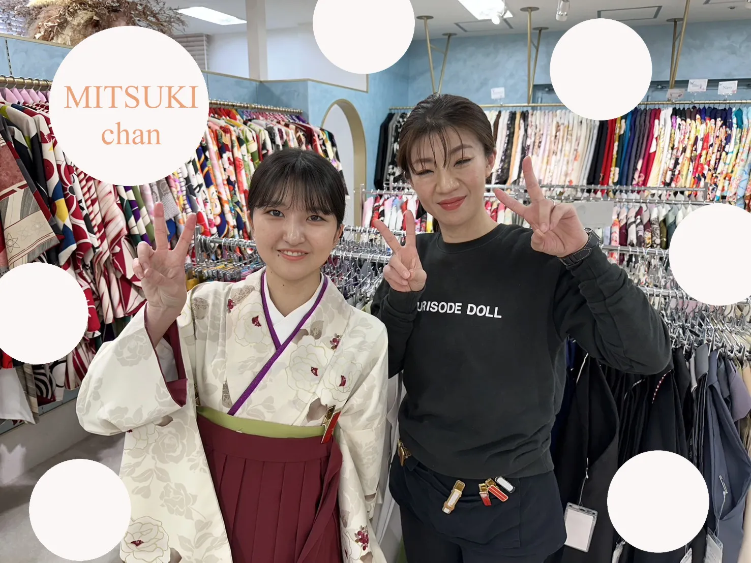 大阪市中央区　JAPANSTYLE×中村里砂ブランド袴　くすみカラー古典　古典　袴レンタル