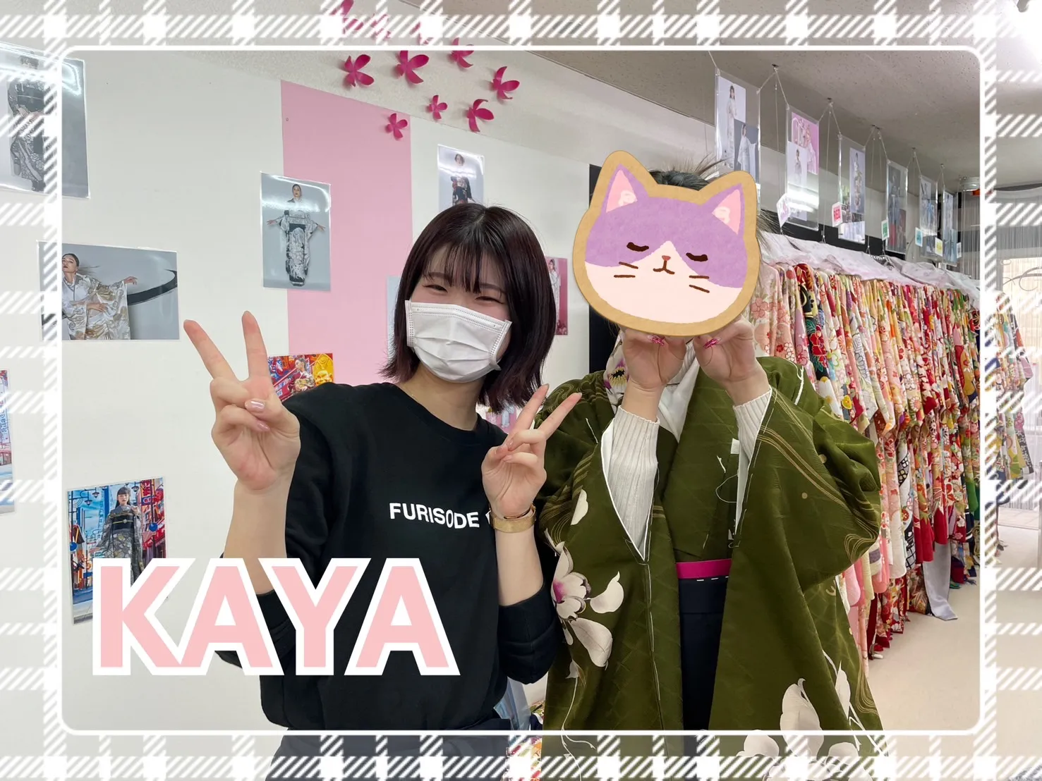 袴　前撮り撮影会　可愛い　おしゃれ　古典　渋い　新作