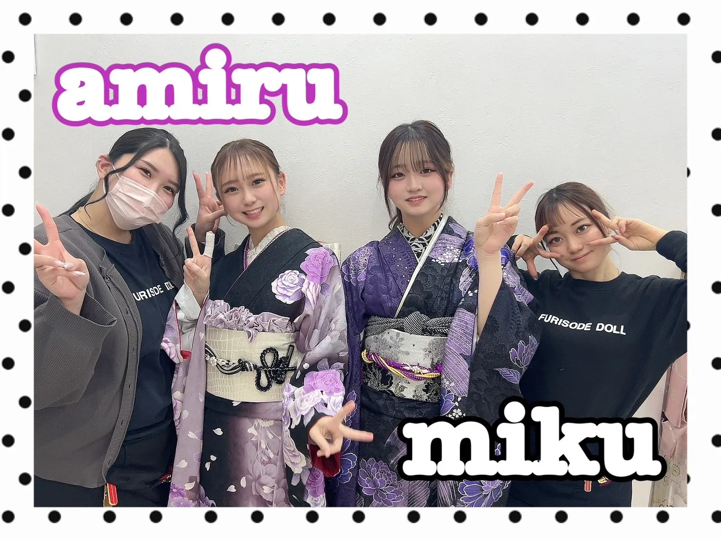 振袖レンタル　奈良　橿原　かわいい　おしゃれ　個性派　かわいい　かっこいい　くすみ　イマドキ　