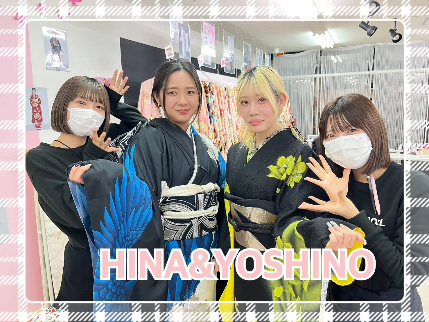 振袖　レンタル　奈良　前撮り撮影会　かわいい　かっこいい　おしゃれ　ペア割