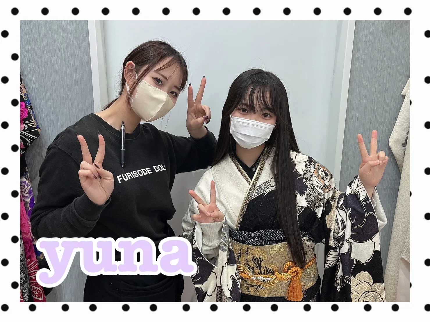 振袖レンタル　奈良　橿原　かわいい　おしゃれ　個性派　かわいい　かっこいい　くすみ　イマドキ　