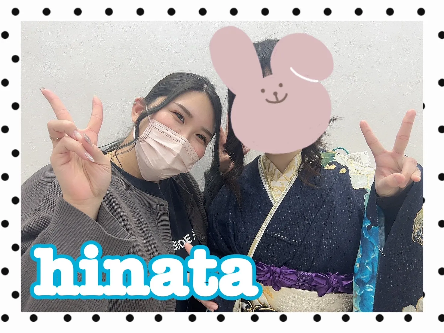 振袖レンタル　奈良　橿原　かわいい　おしゃれ　個性派　かわいい　かっこいい　くすみ　イマドキ　