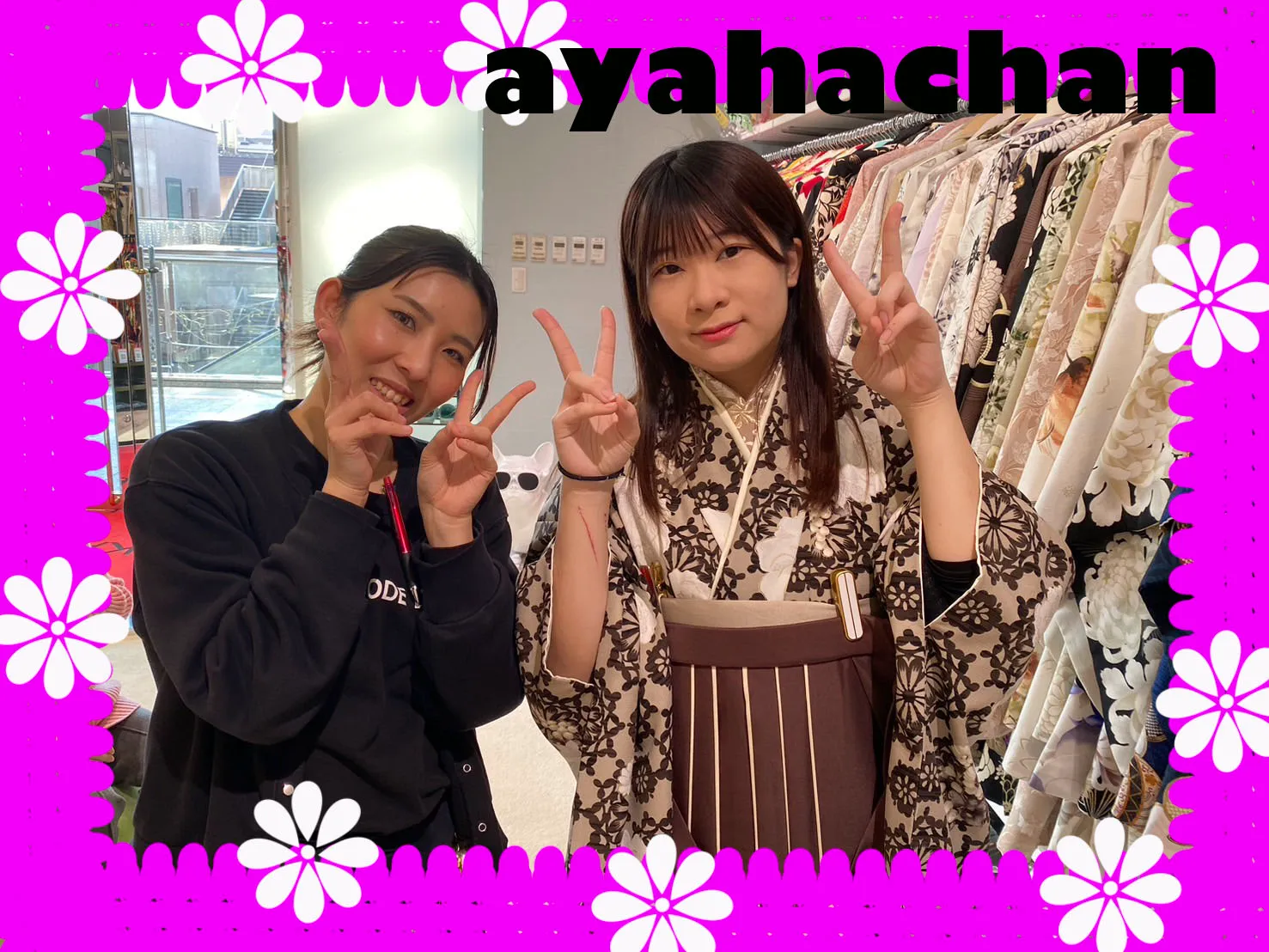 卒業式　袴　くすみ　茶色　中村リサちゃん