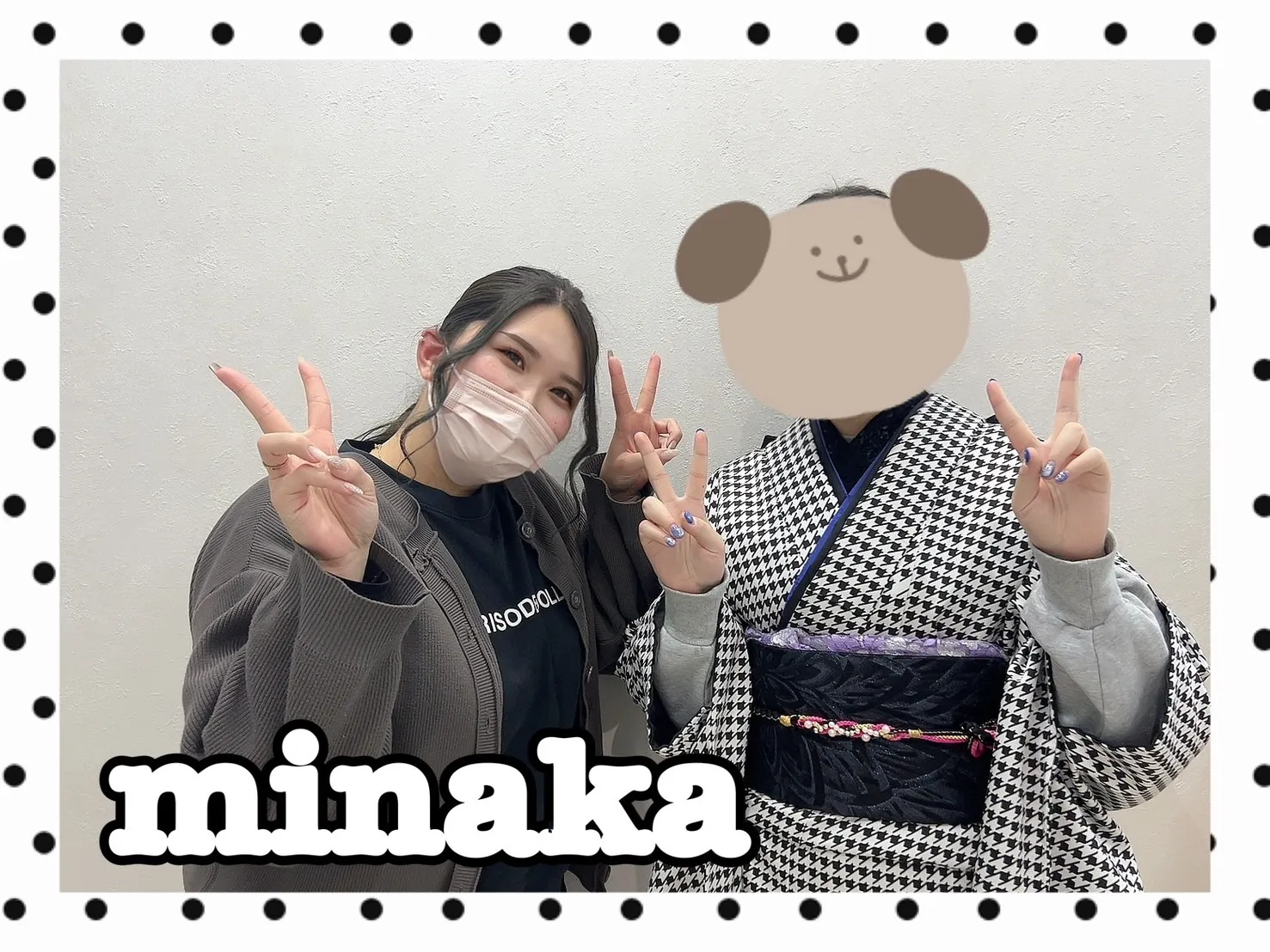 振袖レンタル　奈良　橿原　かわいい　おしゃれ　個性派　かわいい　かっこいい　くすみ　イマドキ　