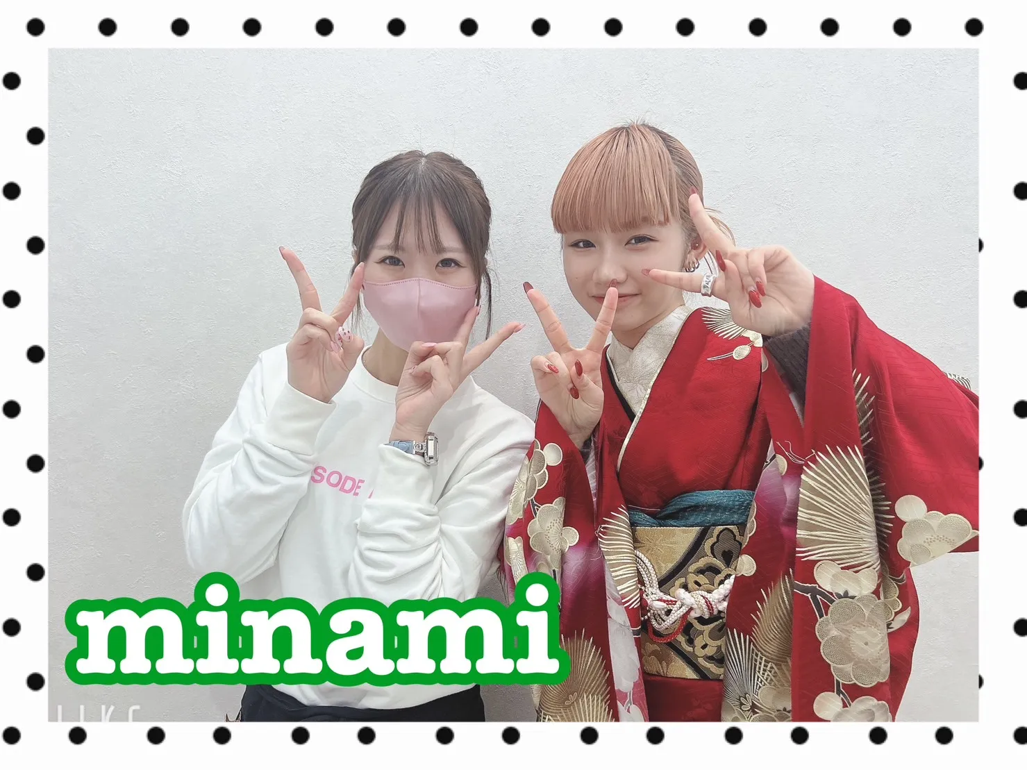 振袖レンタル　奈良　橿原　かわいい　おしゃれ　個性派　かわいい　かっこいい　くすみ　イマドキ　鶴　赤　着物