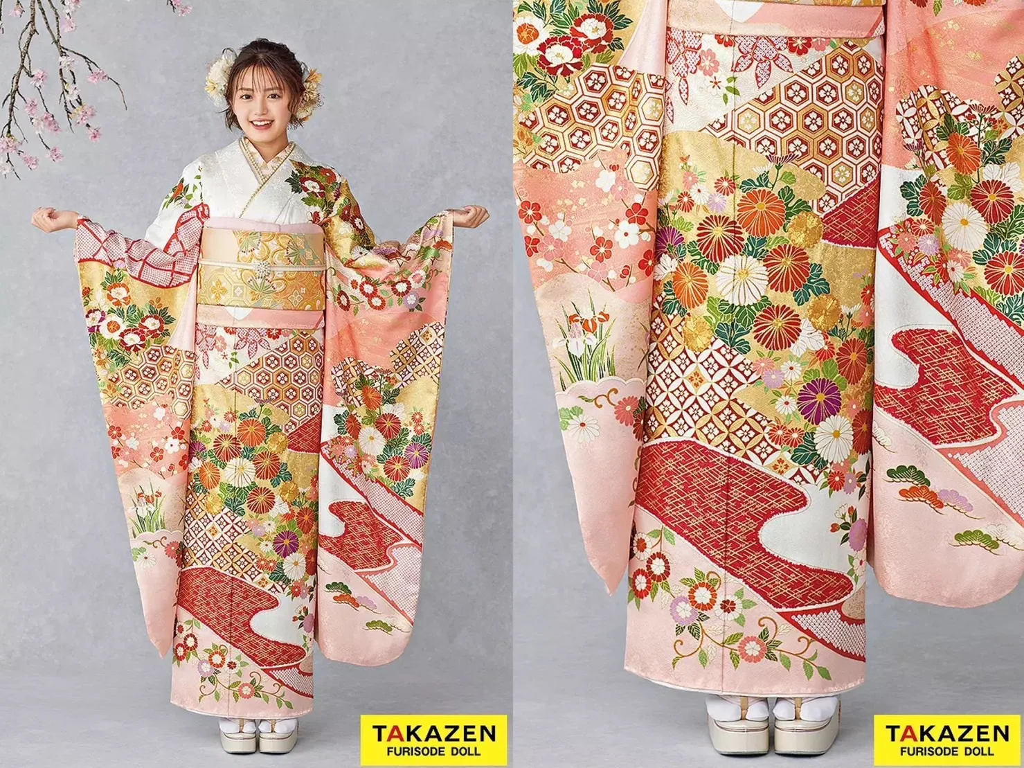 振袖安い　レンタル　奈良　サーモンピンク　白　金　菊柄　かわいい