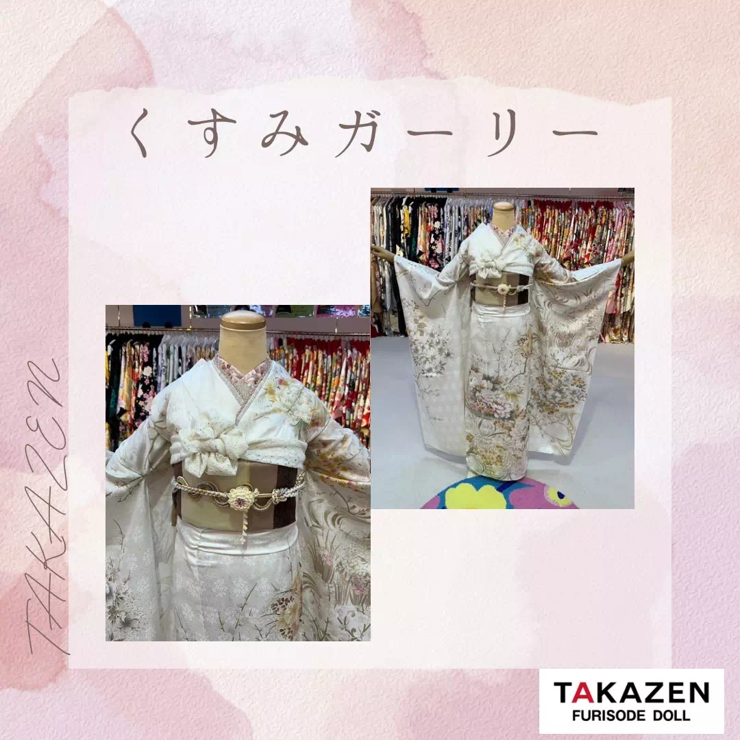 くすみ　ガーリー　ピンク　かわいい　淡色　白地　人気　TAKAZEN神戸三宮店　神戸　三田　芦屋　あわじ　成人式　レンタル