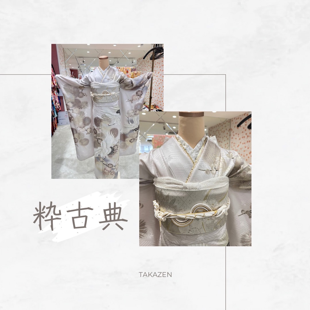 【TAKAZEN姫路店】♡16日　クールでカッコイイ！　鶴模様の大人っぽい成人式で目立つこと間違いなしの振袖紹介！