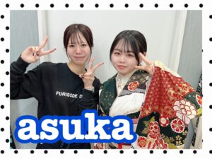 振袖レンタル　奈良　橿原　かわいい　おしゃれ　個性派　かわいい　かっこいい　くすみ　イマドキ　