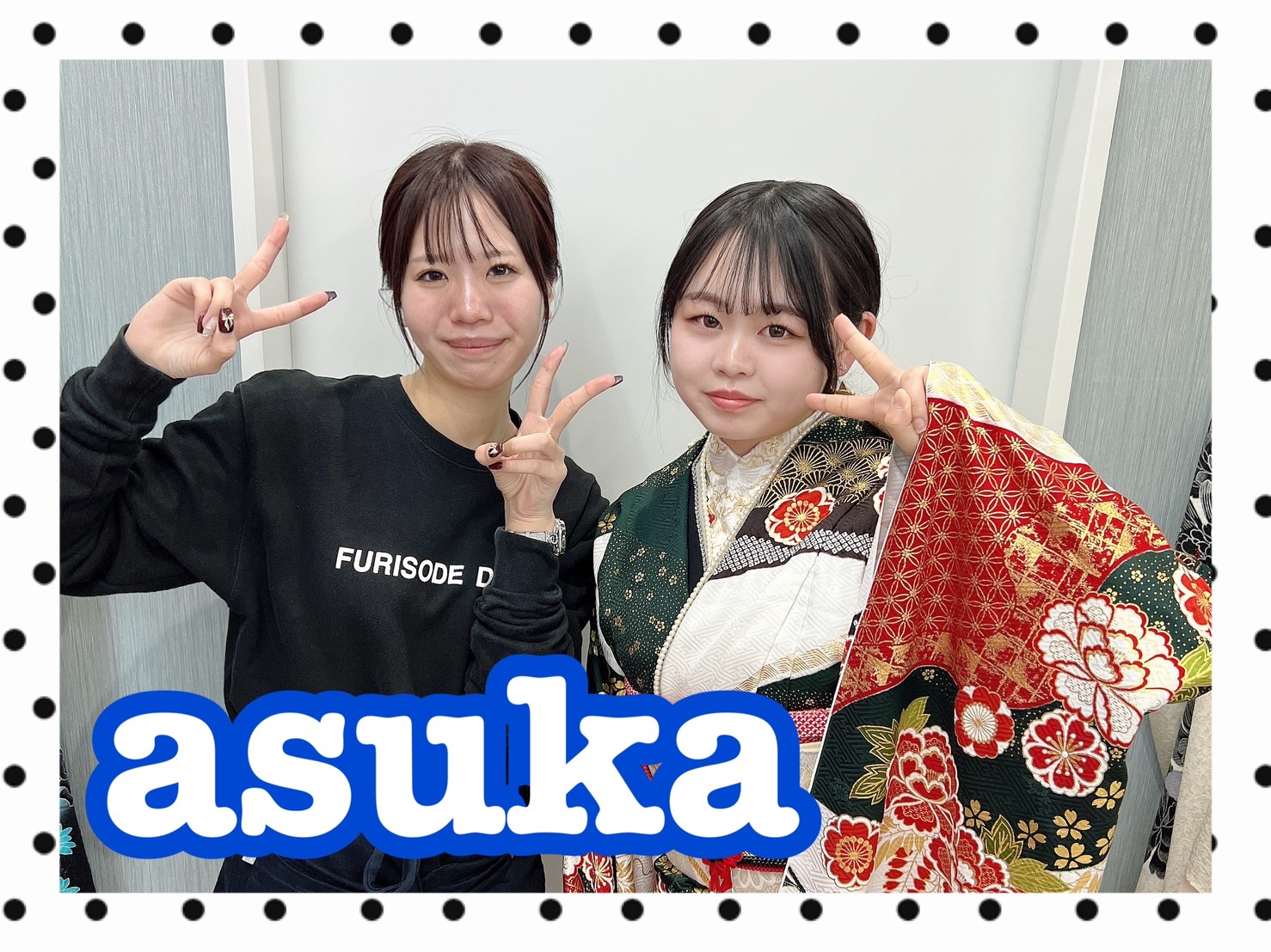 【TAKAZEN橿原店】15日♡2026年成人の上品で綺麗な滝泰のお振袖姫ちゃん♡
