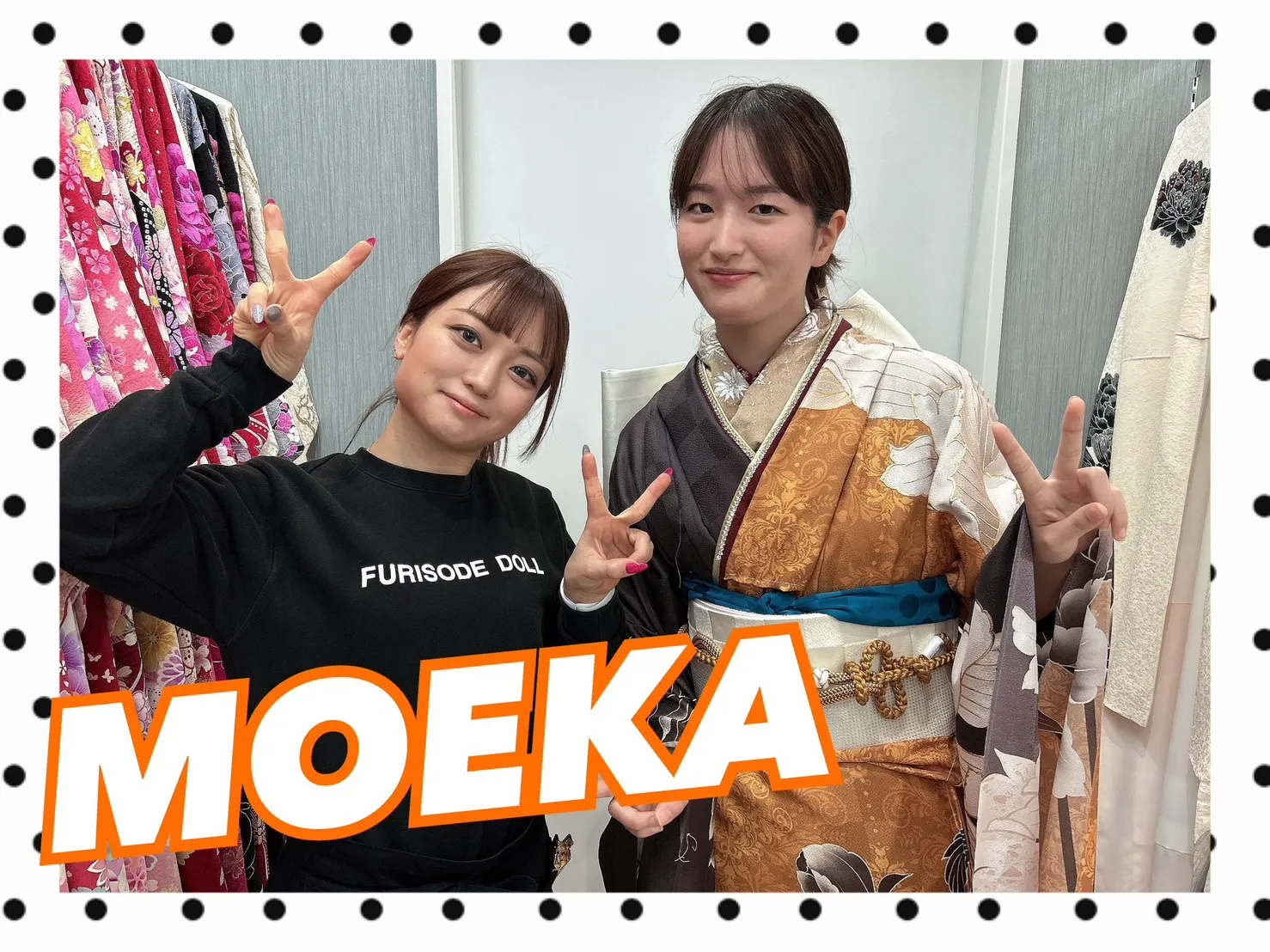 振袖レンタル　奈良　橿原　かわいい　おしゃれ　個性派　かわいい　かっこいい　くすみ　イマドキ　