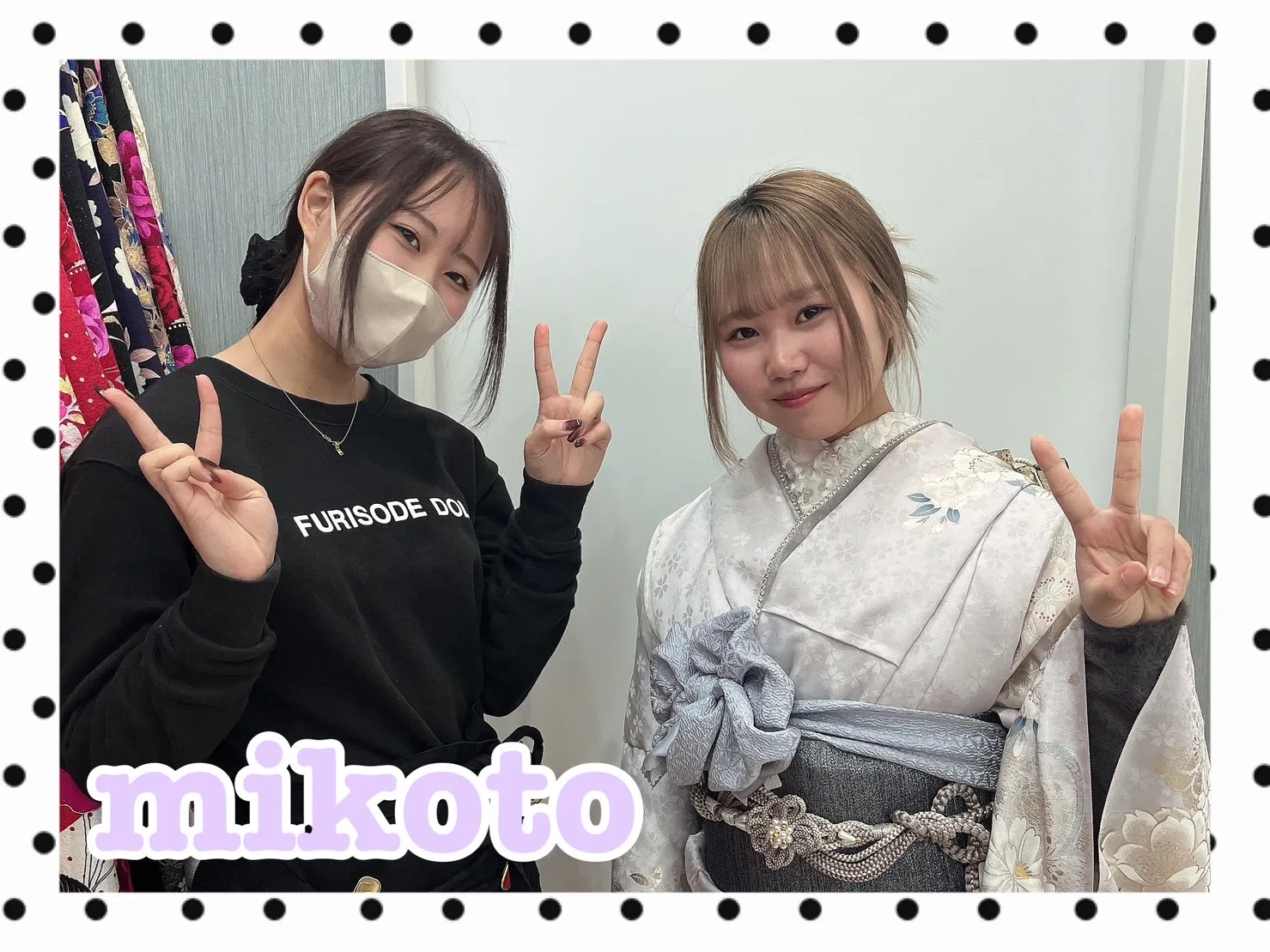 振袖レンタル　奈良　橿原　かわいい　おしゃれ　個性派　かわいい　かっこいい　くすみ　イマドキ　