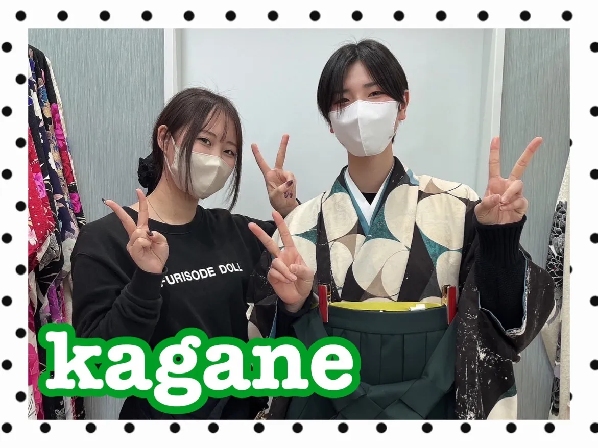 振袖レンタル　奈良　橿原　かわいい　おしゃれ　個性派　かわいい　かっこいい　くすみ　イマドキ　