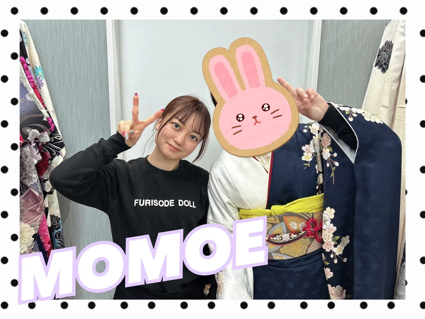 振袖レンタル　奈良　橿原　かわいい　おしゃれ　個性派　かわいい　かっこいい　くすみ　イマドキ　