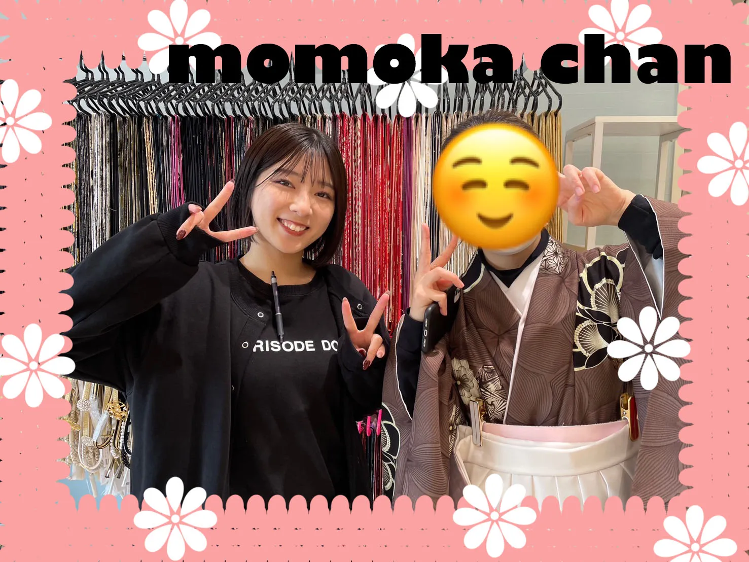 ♡【TAKAZEN堺店】1日　お振袖＆2024年卒業！くすみカラー袴ご来店姫ちゃん♡
