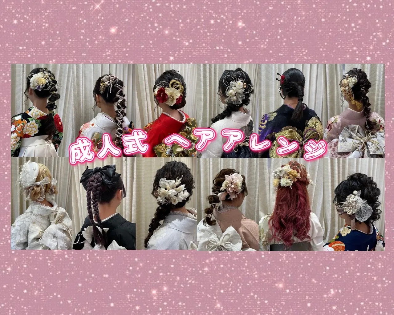 ♡【TAKAZEN堺店】25日 前撮り撮影会ヘアアレンジ紹介♡