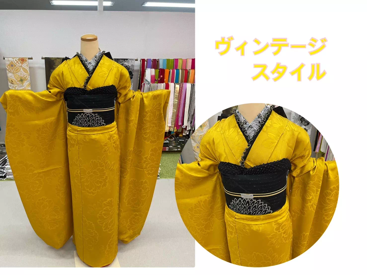 TAKAZEN神戸店　振袖レンタル　無地　シンプル　ヴィンテージスタイル　黄色　　前撮り　写真プラン　写真　だけ