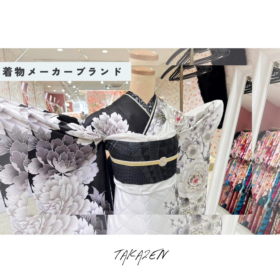 【TAKAZEN姫路店】♡12日　2025年2026年成人の女の子集合～！！ちいぽぽちゃんのイマドキ可愛い振袖紹介！♡