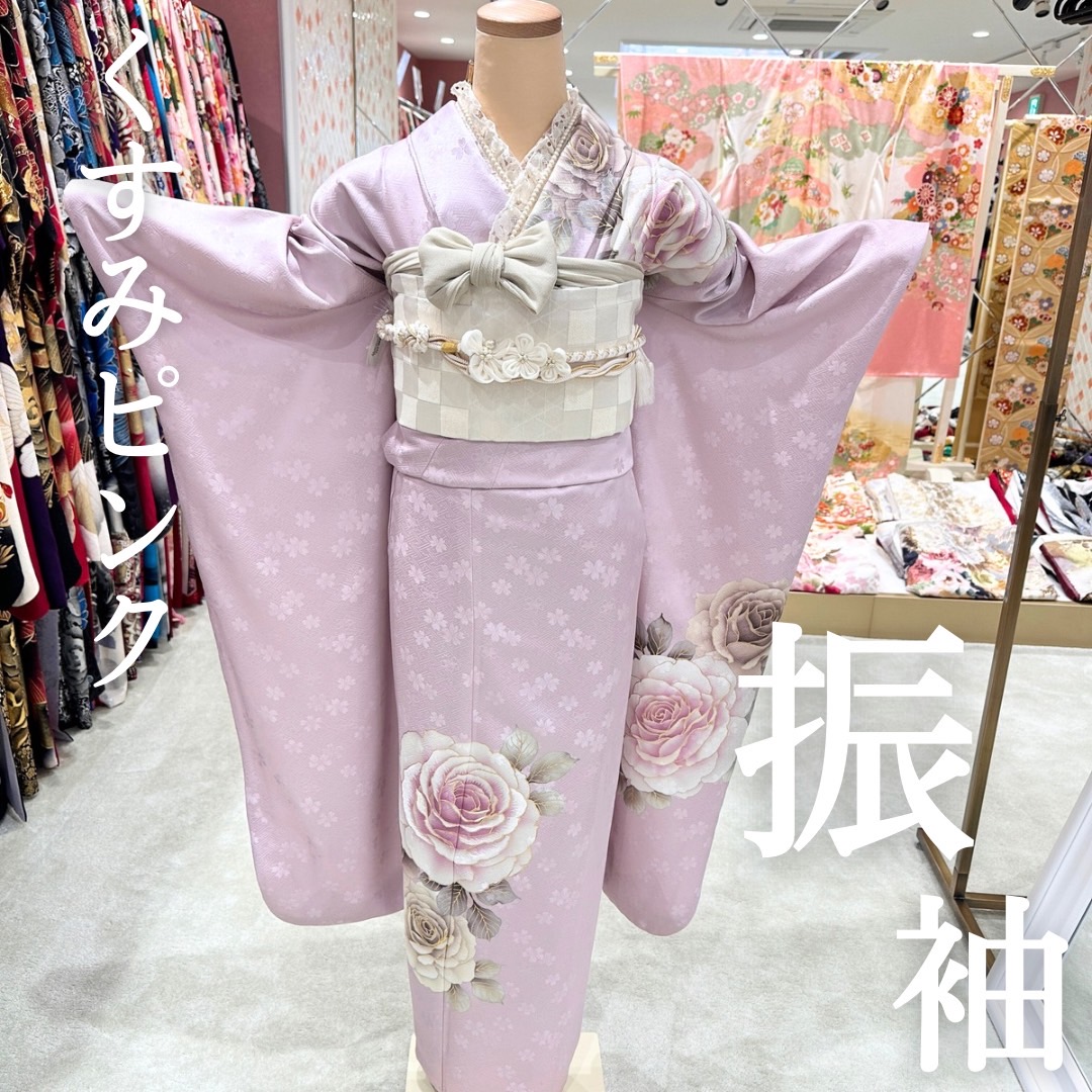【TAKAZEN姫路店】♡26日 2025年成人の女の子必見！まだ間に合う！！イマドキ可愛いくすみピンクの振袖紹介♡