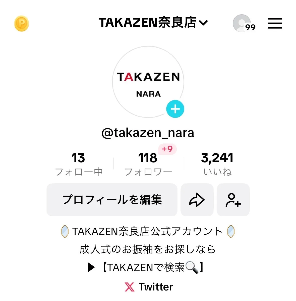 【TAKAZEN奈良店】19♡本日はTAKAZEN奈良店のTikTokアカウントのご紹介です♡