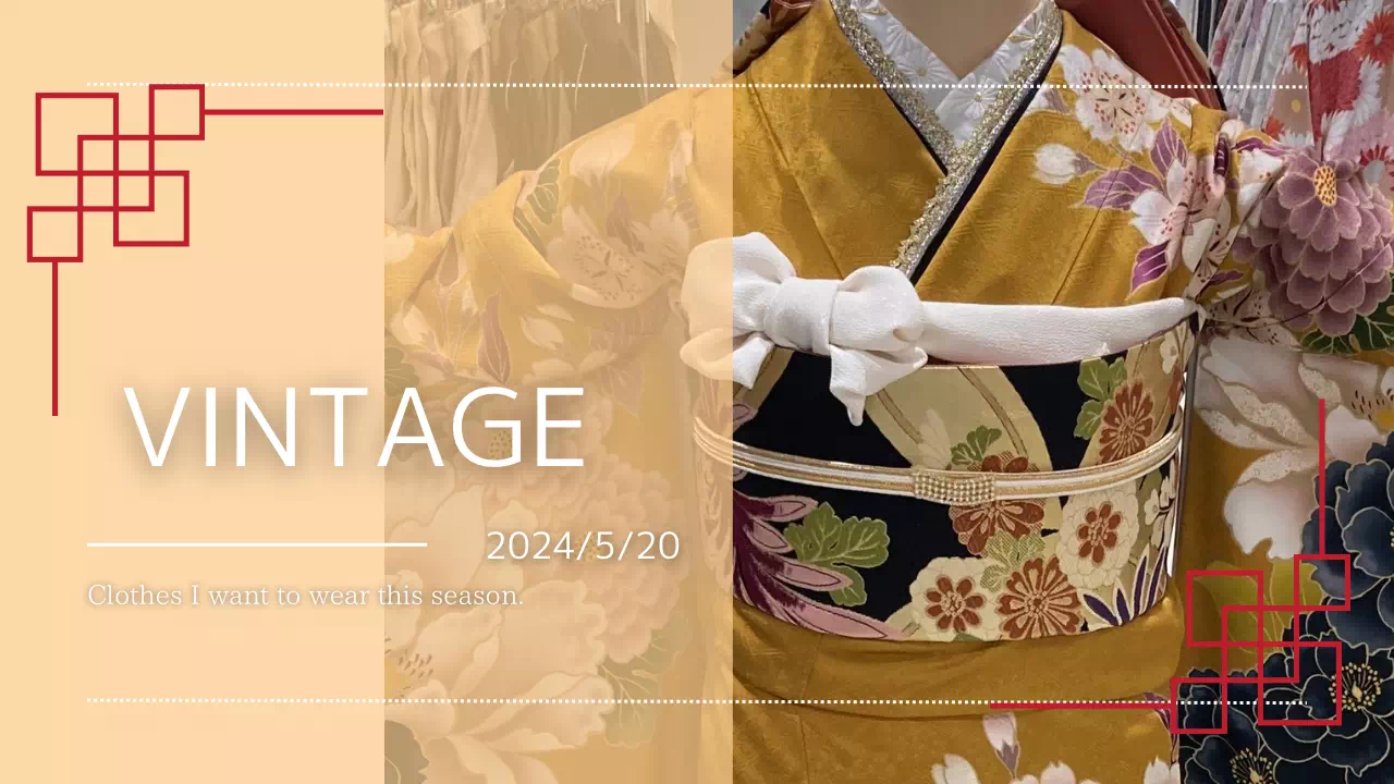 【TAKAZEN姫路店】からし色が個性的でおしゃれなヴィンテージスタイルのお振袖をご紹介♡