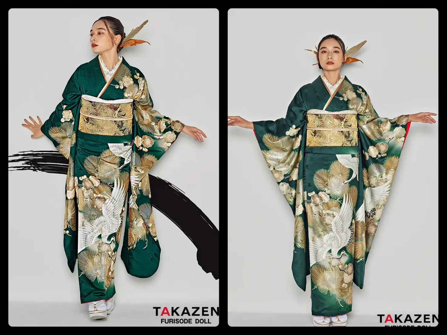 成人式　振袖レンタル　成人式振袖　正統派古典柄　鶴柄　赤色　オシャレ　鶴柄　オシャレ　緑　粋古典