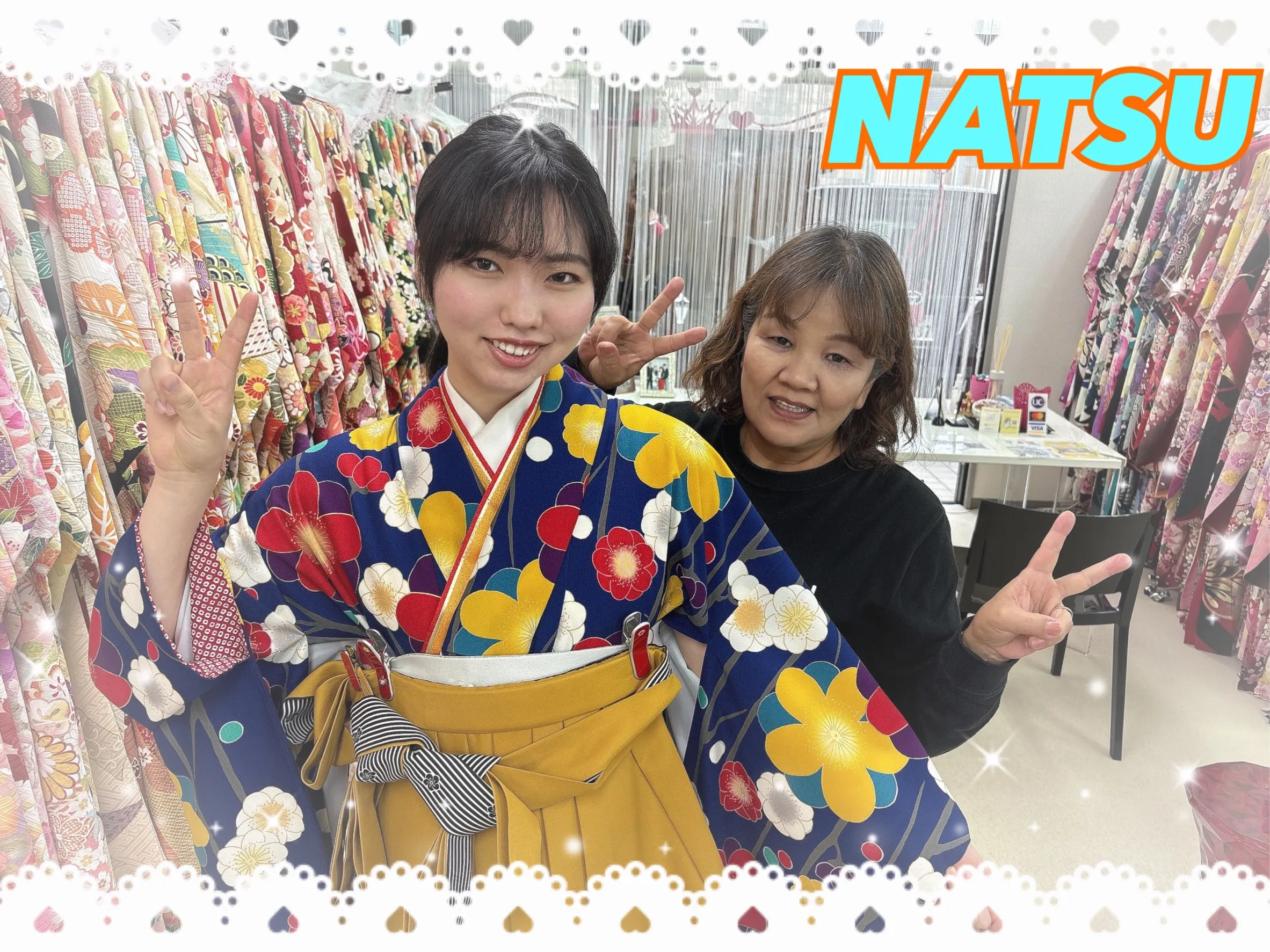袴　レンタル　奈良　レトロ　青/ブルー/赤　梅柄/小柄　おしゃれ　人気　　　　　