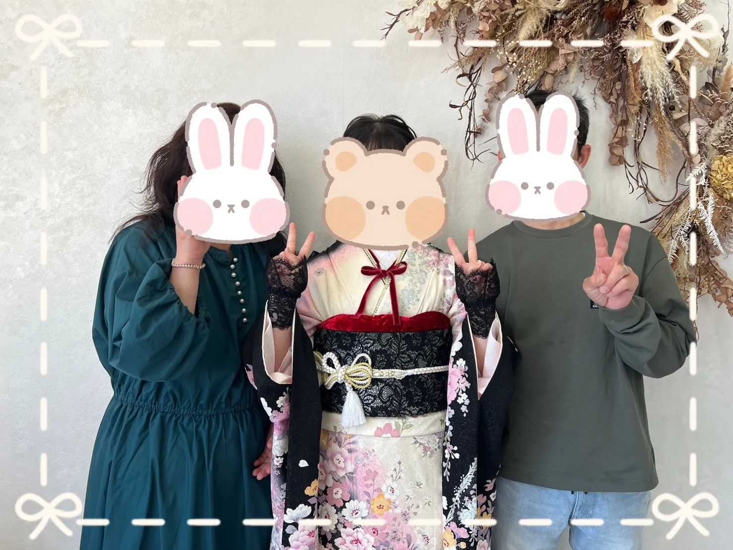 振袖　レンタル　前撮り　撮影会　可愛い　おしゃれ　かっこいい　イマドキ　くすみ
