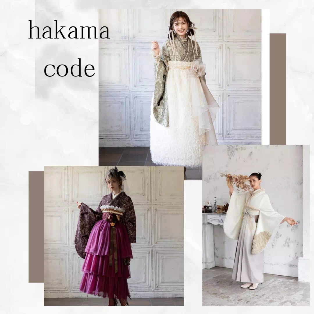 TAKAZEN神戸店　前撮り撮影会　イマドキ　カワイイ　コディネート　振袖　レンタル　袴　