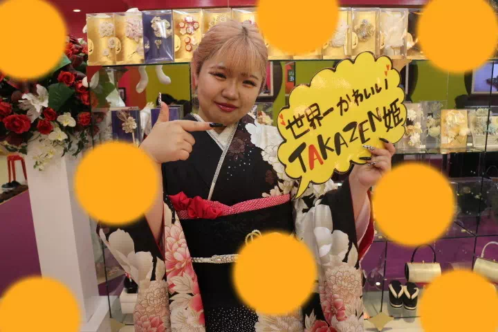 TAKAZEN神戸店　　成人式　振袖　レンタル　前撮り撮影会　イマドキ　カワイイ　コディネート　黒　ヴィンテージ