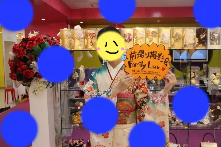 TAKAZEN神戸店　前撮り撮影会　イマドキ　カワイイ　コディネート　格安　古典