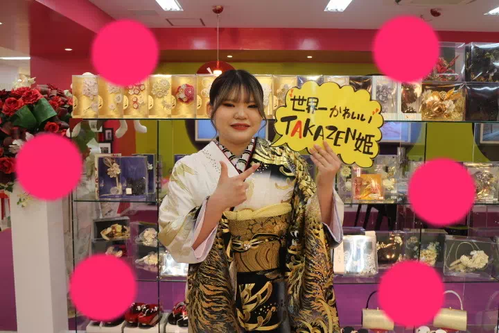 TAKAZEN神戸店　前撮り撮影会　イマドキ　カワイイ　コディネート　振袖　レンタル　袴　