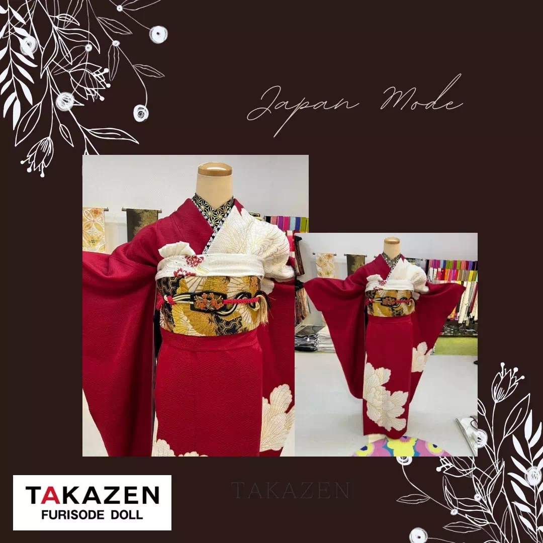 振袖　レンタル　成人式　神戸三宮　TAKAZEN