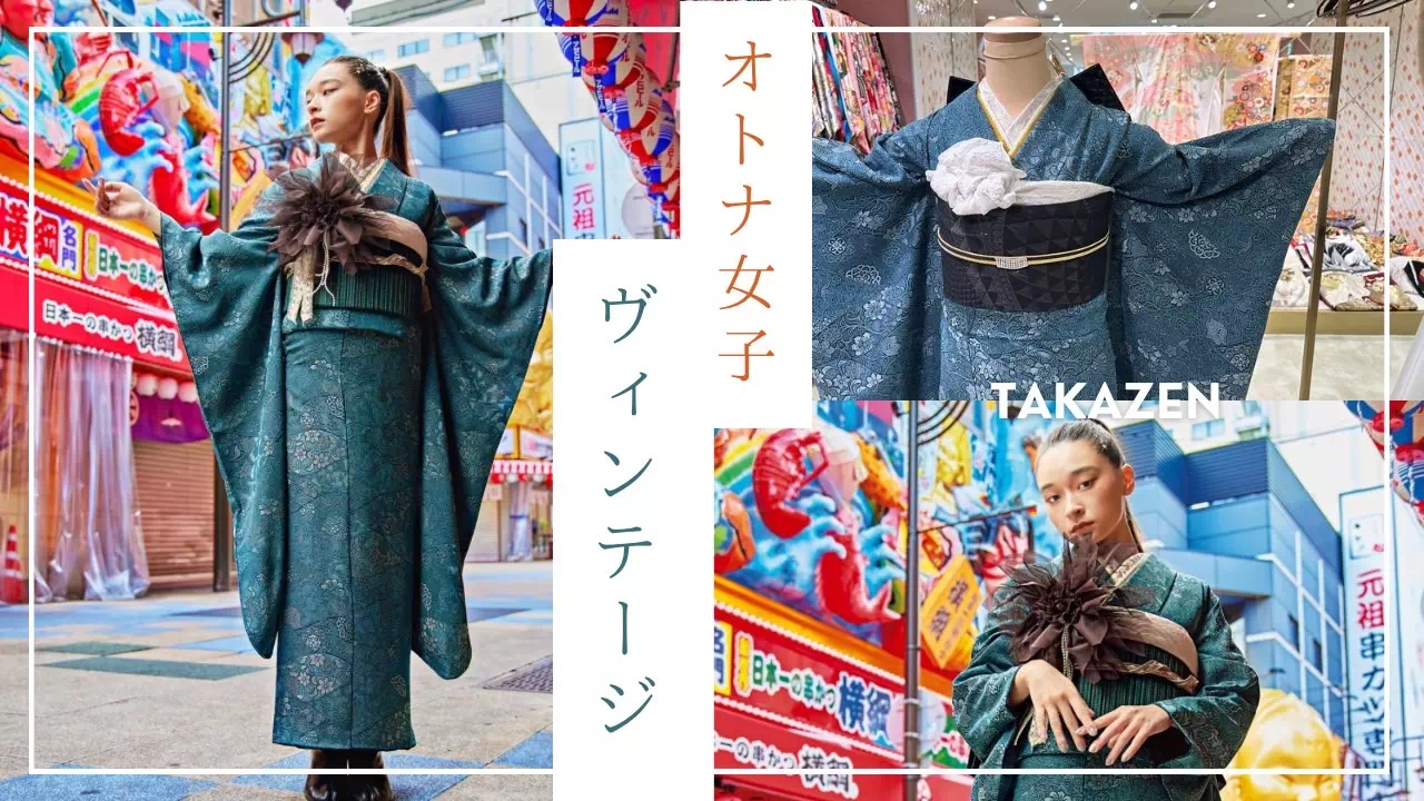 【TAKAZEN姫路店】♡19日　おとなっぽ女子必見！！イマドキ ターコイズブルーのストリート振袖紹介♡