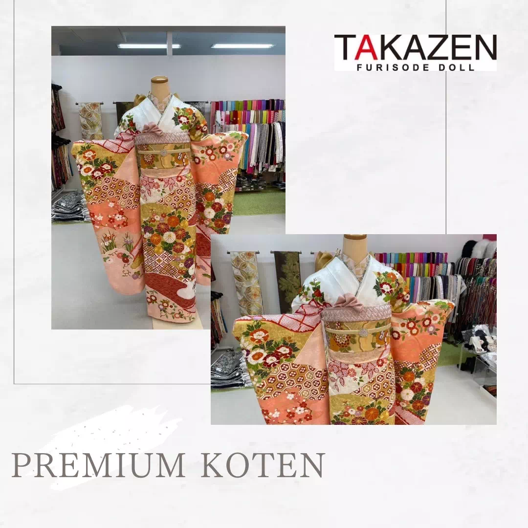 成人式　振袖　レンタル　TAKAZEN神戸三宮店　古典　プレミアム古典　吉澤